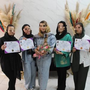 اخذ مدرک بین المللی معتبر با امکان استعلام جهانی
