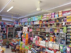 IMG_20260519_235423_665