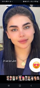 Screenshot_20260520-001641_Instagram