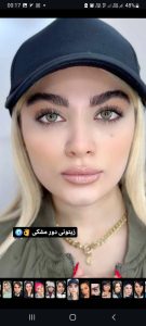 Screenshot_20260520-001703_Instagram